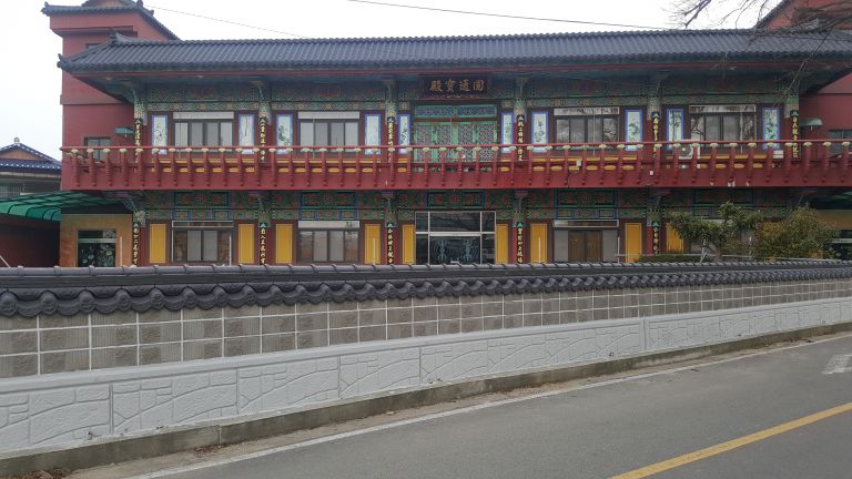 도곡 삼성사
